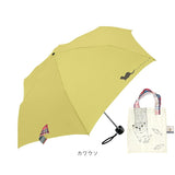 折りたたみ傘 軽量 コンパクト 通販 吸水トートバッグ 雨傘 かさ 折り畳み傘 ミニ傘 置き傘 グラスファイバー 5本骨 55cm 6本骨 レディース 雨具 レイングッズ ミクニ 三国 かわいい
