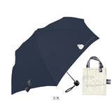 折りたたみ傘 軽量 コンパクト 通販 吸水トートバッグ 雨傘 かさ 折り畳み傘 ミニ傘 置き傘 グラスファイバー 5本骨 55cm 6本骨 レディース 雨具 レイングッズ ミクニ 三国 かわいい