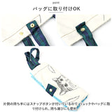 折りたたみ傘 軽量 コンパクト 通販 吸水トートバッグ 雨傘 かさ 折り畳み傘 ミニ傘 置き傘 グラスファイバー 5本骨 55cm 6本骨 レディース 雨具 レイングッズ ミクニ 三国 かわいい