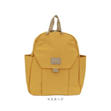 リュック 小さめ レディース 大人 通販 リュックサック トラベルリュック デイパック バックパック ミニリュック ママバッグ ママリュック 軽量 軽い 旅行 おしゃれ シンプル 無地