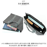 トートバッグ 大きめ 軽い 通販 トートバック 手提げバッグ トート バック レディース メンズ ファスナー付き シンプル 軽量 通勤 通学 A4 B4 ノートPC パソコン 入る 無地 ストライプ