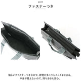 トートバッグ 大きめ 軽い 通販 トートバック 手提げバッグ トート バック レディース メンズ ファスナー付き シンプル 軽量 通勤 通学 A4 B4 ノートPC パソコン 入る 無地 ストライプ