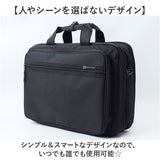 ビジネスバッグ メンズ 通販 ビジネスリュック ショルダーバッグ 3WAY リュック デイパック バッグパック PCポケット 多機能 多収納 男性 大人 通勤 ビジネス シンプル 無地 おしゃれ