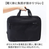 ビジネスバッグ メンズ 通販 ビジネスリュック ショルダーバッグ 3WAY リュック デイパック バッグパック PCポケット 多機能 多収納 男性 大人 通勤 ビジネス シンプル 無地 おしゃれ