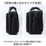 ビジネスバッグ メンズ 通販 ビジネスリュック ショルダーバッグ 3WAY リュック デイパック バッグパック PCポケット 多機能 多収納 男性 大人 通勤 ビジネス シンプル 無地 おしゃれ