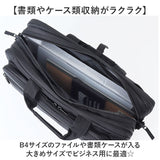 ビジネスバッグ メンズ 通販 ビジネスリュック ショルダーバッグ 3WAY リュック デイパック バッグパック PCポケット 多機能 多収納 男性 大人 通勤 ビジネス シンプル 無地 おしゃれ