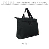 トートバッグ メンズ 横型 通販 トートバック 横型トートバッグ 手提げバッグ 手提げかばん 大容量 大きめ A3 ファスナー付き かばん 鞄 カバン レディース 通勤 通学 学生 カジュアル