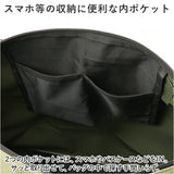 トートバッグ メンズ 横型 通販 トートバック 横型トートバッグ 手提げバッグ 手提げかばん 大容量 大きめ A3 ファスナー付き かばん 鞄 カバン レディース 通勤 通学 学生 カジュアル