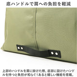 トートバッグ メンズ 横型 通販 トートバック 横型トートバッグ 手提げバッグ 手提げかばん 大容量 大きめ A3 ファスナー付き かばん 鞄 カバン レディース 通勤 通学 学生 カジュアル
