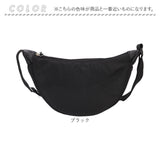 ボディバッグ 軽量 通販 バナナショルダー ボディーバッグ ワンショルダー ショルダーバッグ メンズ レディース おしゃれ ボデイバッグ サブバッグ バッグ バック カバン 鞄 フェス 無地