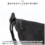 ボディバッグ 軽量 通販 バナナショルダー ボディーバッグ ワンショルダー ショルダーバッグ メンズ レディース おしゃれ ボデイバッグ サブバッグ バッグ バック カバン 鞄 フェス 無地