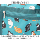ショルダーバッグ 猫柄 大容量 通販 ショルダーバック ショルダー 肩掛け ななめかけ 斜めかけ 軽量 軽い ポケット 収納 ファスナー 大きめ 動物 アニマル 猫 ネコ ねこ かわいい 可愛い