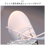 フォーマルシューズ 女の子 男の子 通販 子供靴 ドレスシューズ キッズ シューズ 靴 子ども靴 セレモニーシューズ ひも ユニセックス かわいい シンプル 男女兼用 入園式 卒園式 七五三