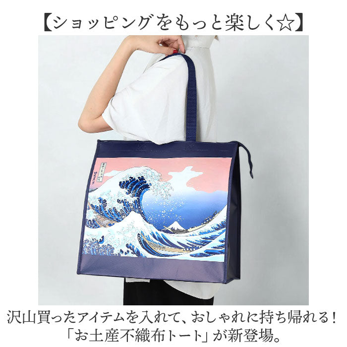 mksouvenior_1_2048x.jpg?v=