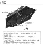 折りたたみ傘  通販 折り畳み傘 レディース スリム 手開き 軽量 55cm コンパクト 軽い 通勤 かわいい おしゃれ 雨傘 グラスファイバー 丈夫 折畳