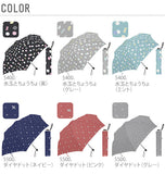折りたたみ傘  通販 折り畳み傘 レディース スリム 手開き 軽量 55cm コンパクト 軽い 通勤 かわいい おしゃれ 雨傘 グラスファイバー 丈夫 折畳