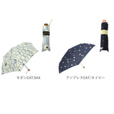 折りたたみ傘 耐風 レディース 通販 耐風傘 折り畳み傘 おりたたみ 折りたたみ 折り畳み グラスファイバー 丈夫 傘 雨傘 おしゃれ シンプル かわいい 55cm 6本骨 三国 MIKUNI