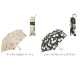 折りたたみ傘 耐風 レディース 通販 耐風傘 折り畳み傘 おりたたみ 折りたたみ 折り畳み グラスファイバー 丈夫 傘 雨傘 おしゃれ シンプル かわいい 55cm 6本骨 三国 MIKUNI