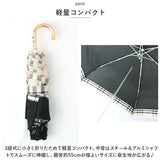 折りたたみ傘 耐風 レディース 通販 耐風傘 折り畳み傘 ミニ傘 折傘 雨傘 かさ 置き傘 グラスファイバー 5本骨 手開き 55cm 6本骨 ミクニ 三国 雨具 レイングッズ 旅行 携帯 おしゃれ