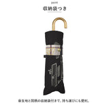 折りたたみ傘 耐風 レディース 通販 耐風傘 折り畳み傘 ミニ傘 折傘 雨傘 かさ 置き傘 グラスファイバー 5本骨 手開き 55cm 6本骨 ミクニ 三国 雨具 レイングッズ 旅行 携帯 おしゃれ