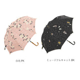 傘 レディース ジャンプ 通販 長傘 軽量 おしゃれ ジャンプ傘 60cm 8本骨 耐風 グラスファイバー 丈夫 傘 雨傘 ワンタッチ 大人 かわいい 通勤 通学 婦人傘 女性用 ワールドパーティ