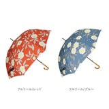 傘 レディース ジャンプ 通販 長傘 軽量 おしゃれ ジャンプ傘 60cm 8本骨 耐風 グラスファイバー 丈夫 傘 雨傘 ワンタッチ 大人 かわいい 通勤 通学 婦人傘 女性用 ワールドパーティ