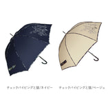 傘 レディース ジャンプ 通販 長傘 軽量 おしゃれ ジャンプ傘 60cm 8本骨 耐風 グラスファイバー 丈夫 傘 雨傘 ワンタッチ 大人 かわいい 通勤 通学 婦人傘 女性用 ワールドパーティ