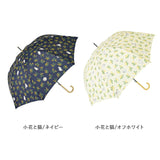 傘 レディース ジャンプ 通販 長傘 軽量 おしゃれ ジャンプ傘 60cm 8本骨 耐風 グラスファイバー 丈夫 傘 雨傘 ワンタッチ 大人 かわいい 通勤 通学 婦人傘 女性用 ワールドパーティ