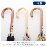 傘 レディース ジャンプ 通販 長傘 軽量 おしゃれ ジャンプ傘 60cm 8本骨 耐風 グラスファイバー 丈夫 傘 雨傘 ワンタッチ 大人 かわいい 通勤 通学 婦人傘 女性用 ワールドパーティ