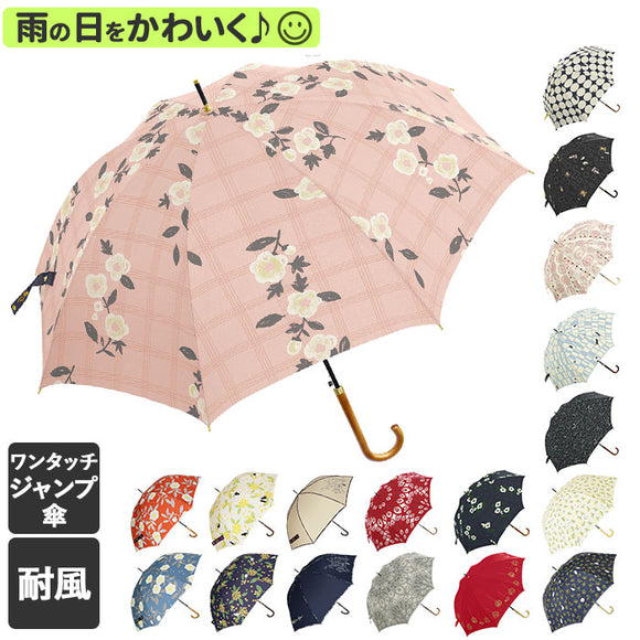 傘 レディース ジャンプ 通販 長傘 軽量 おしゃれ ジャンプ傘 60cm 8本骨 耐風 グラスファイバー 丈夫 傘 雨傘 ワンタッチ 大人 かわいい 通勤 通学 婦人傘 女性用 ワールドパーティ