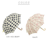 傘 レディース ジャンプ 通販 長傘 軽量 おしゃれ ジャンプ傘 60cm 8本骨 耐風 グラスファイバー 丈夫 傘 雨傘 ワンタッチ 大人 かわいい 通勤 通学 婦人傘 女性用 ワールドパーティ