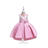 ドレス 子供 肩出し 通販 フォーマルドレス 子供ドレス ワンピース 子ども 女の子 キッズ ピアノ 発表会 結婚式 お呼ばれ ノースリーブ フィッシュテール 刺繍 リボン 花 フラワー 七五三