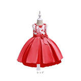 ドレス 子供 肩出し 通販 フォーマルドレス 子供ドレス ワンピース 子ども 女の子 キッズ ピアノ 発表会 結婚式 お呼ばれ ノースリーブ フィッシュテール 刺繍 リボン 花 フラワー 七五三