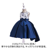 ドレス 子供 肩出し 通販 フォーマルドレス 子供ドレス ワンピース 子ども 女の子 キッズ ピアノ 発表会 結婚式 お呼ばれ ノースリーブ フィッシュテール 刺繍 リボン 花 フラワー 七五三