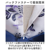 ドレス 子供 肩出し 通販 フォーマルドレス 子供ドレス ワンピース 子ども 女の子 キッズ ピアノ 発表会 結婚式 お呼ばれ ノースリーブ フィッシュテール 刺繍 リボン 花 フラワー 七五三