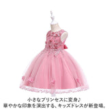 ドレス 子供 肩出し 通販 フォーマルドレス 子供ドレス 女の子 キッズ ワンピース 子ども こども ピアノ 発表会 結婚式 お呼ばれ ノースリーブ 刺繍 リボン 花 フラワー チュールドレス