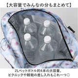 保冷 エコバッグ おしゃれ 通販 保冷バッグ 折りたたみ 買い物バッグ ソフトクーラーバッグ 保冷バック エコバック 買い物バック ソフトクーラーボックス ショッピングバッグ 大容量 軽量