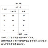 デニムスカート マーメイド 通販 ロングスカート スカート ボトムス マキシ丈 レディース おしゃれ かわいい 無地 シンプル 伸縮性 ストレッチ ハイウエスト ポケット ベルトループ