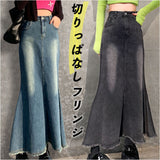 デニムスカート マーメイド 通販 ロングスカート スカート ボトムス マキシ丈 レディース おしゃれ かわいい 無地 シンプル 伸縮性 ストレッチ ハイウエスト ポケット ベルトループ
