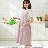 エプロン ワークエプロン 通販 キッチンエプロン 前掛 前掛け 紐 サイズ調整 格子 ゆったり 綿100 綿 保育士 レディース メンズ 大人 ガーデニング キッチン 仕事用 作業用 ポケット