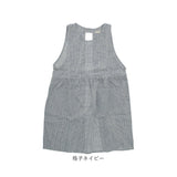 エプロン ワークエプロン 通販 キッチンエプロン 前掛 前掛け 紐 サイズ調整 格子 ゆったり 綿100 綿 保育士 レディース メンズ 大人 ガーデニング キッチン 仕事用 作業用 ポケット