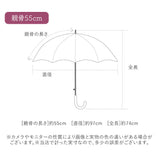 晴雨兼用傘 長傘 レディース 通販 日傘 傘 おしゃれ UVカット 紫外線対策 遮光 紫外線遮蔽率 99% 晴雨兼用 UPF50+ かさ 通勤 通学 女性 大人 高校生 中学生 ブラックコーティング 日よけ