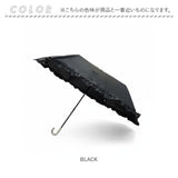 折りたたみ傘 レディース 晴雨兼用 通販 晴雨兼用傘 折り畳み傘 かさ カサ 傘 大人 雨傘 日傘 UVカット99％ 遮光 UPF50+ 手開き ブラックコーティング傘 おしゃれ かわいい シンプル 無地
