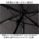 折りたたみ傘 レディース 晴雨兼用 通販 晴雨兼用傘 折り畳み傘 かさ カサ 傘 大人 雨傘 日傘 UVカット99％ 遮光 UPF50+ 手開き ブラックコーティング傘 おしゃれ かわいい シンプル 無地