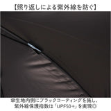 晴雨兼用傘 子供 通販 長傘 キッズパラソル 日傘 雨傘 子供用 傘 かさ カサ 晴雨兼用 50cm 50センチ キッズ こども 小学生 通学 幼稚園 保育園 女の子 男の子 女子 男子 小学校 低学年