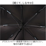 晴雨兼用傘 子供 通販 長傘 キッズパラソル 日傘 雨傘 子供用 傘 かさ カサ 晴雨兼用 50cm 50センチ キッズ こども 小学生 通学 幼稚園 保育園 女の子 男の子 女子 男子 小学校 低学年