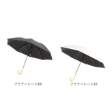 晴雨兼用傘 長傘 レディース 通販 日傘 傘 おしゃれ UVカット 紫外線対策 遮光 紫外線遮蔽率 99% 晴雨兼用 UPF50+ かさ 通勤 通学 女性 大人 高校生 中学生 50cm 50センチ