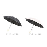 晴雨兼用傘 長傘 レディース 通販 日傘 傘 おしゃれ UVカット 紫外線対策 遮光 紫外線遮蔽率 99% 晴雨兼用 UPF50+ かさ 通勤 通学 女性 大人 高校生 中学生 50cm 50センチ
