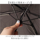 折りたたみ傘 レディース 晴雨兼用 通販 折り畳み傘 晴雨兼用傘 かさ カサ 傘 大人 雨傘 日傘 UVカット99％ 遮光 UPF50+ 手開き ブラックコーティング傘 おしゃれ かわいい 50cm 50センチ