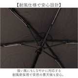 折りたたみ傘 レディース 晴雨兼用 通販 折り畳み傘 晴雨兼用傘 かさ カサ 傘 大人 雨傘 日傘 UVカット99％ 遮光 UPF50+ 手開き ブラックコーティング傘 おしゃれ かわいい 50cm 50センチ